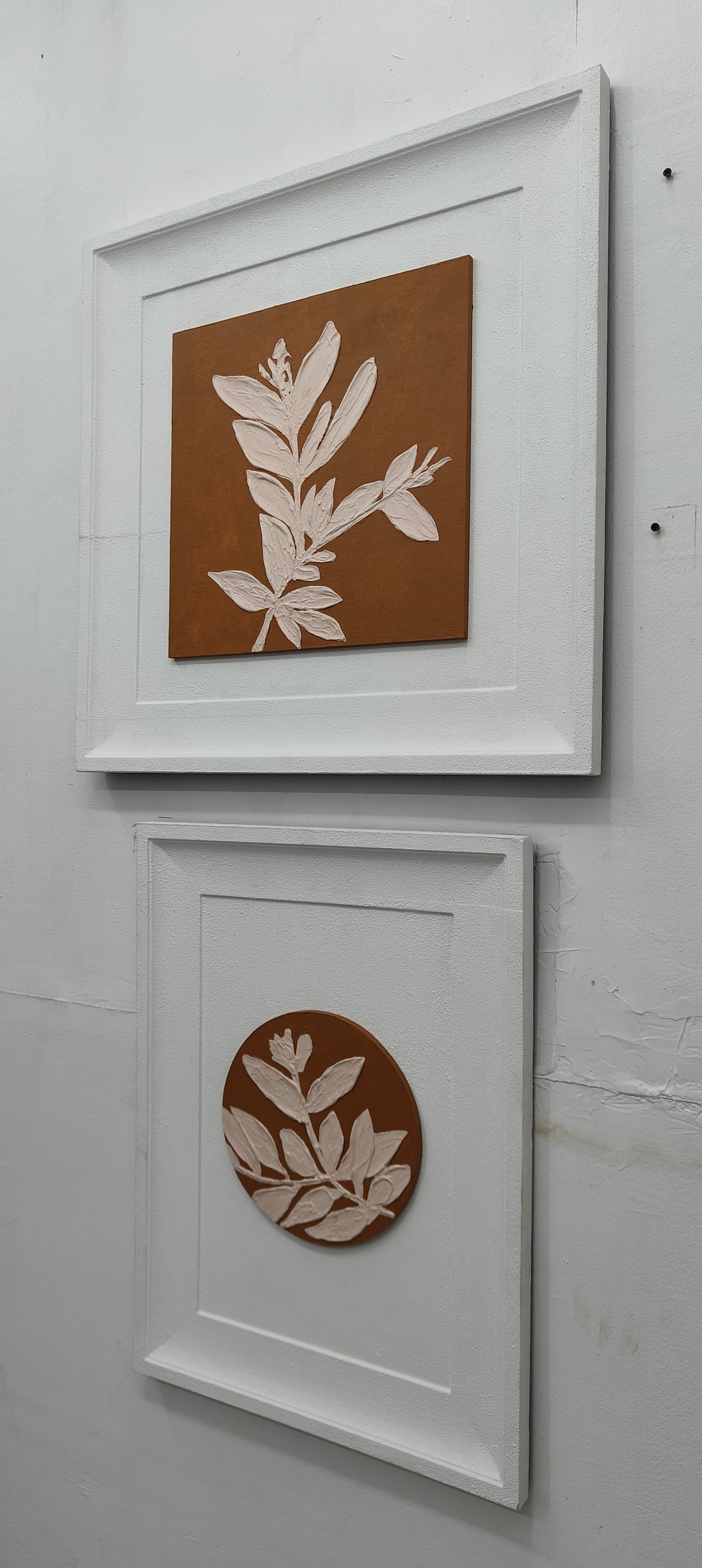 Infina Wallart