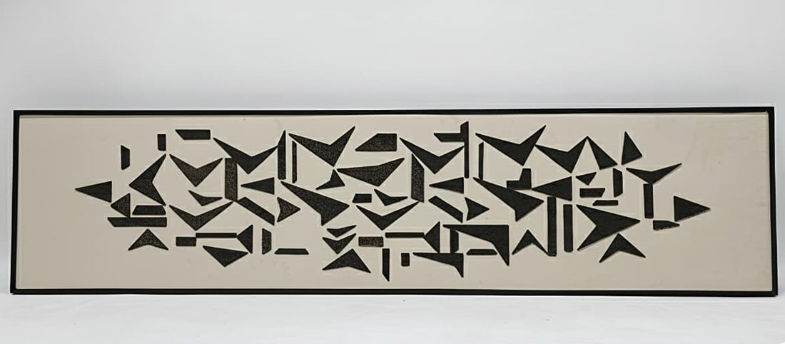 Premium Unique Luxury Modern Artisan Exclusive Handcrafted Abstract Pristora Wall Art